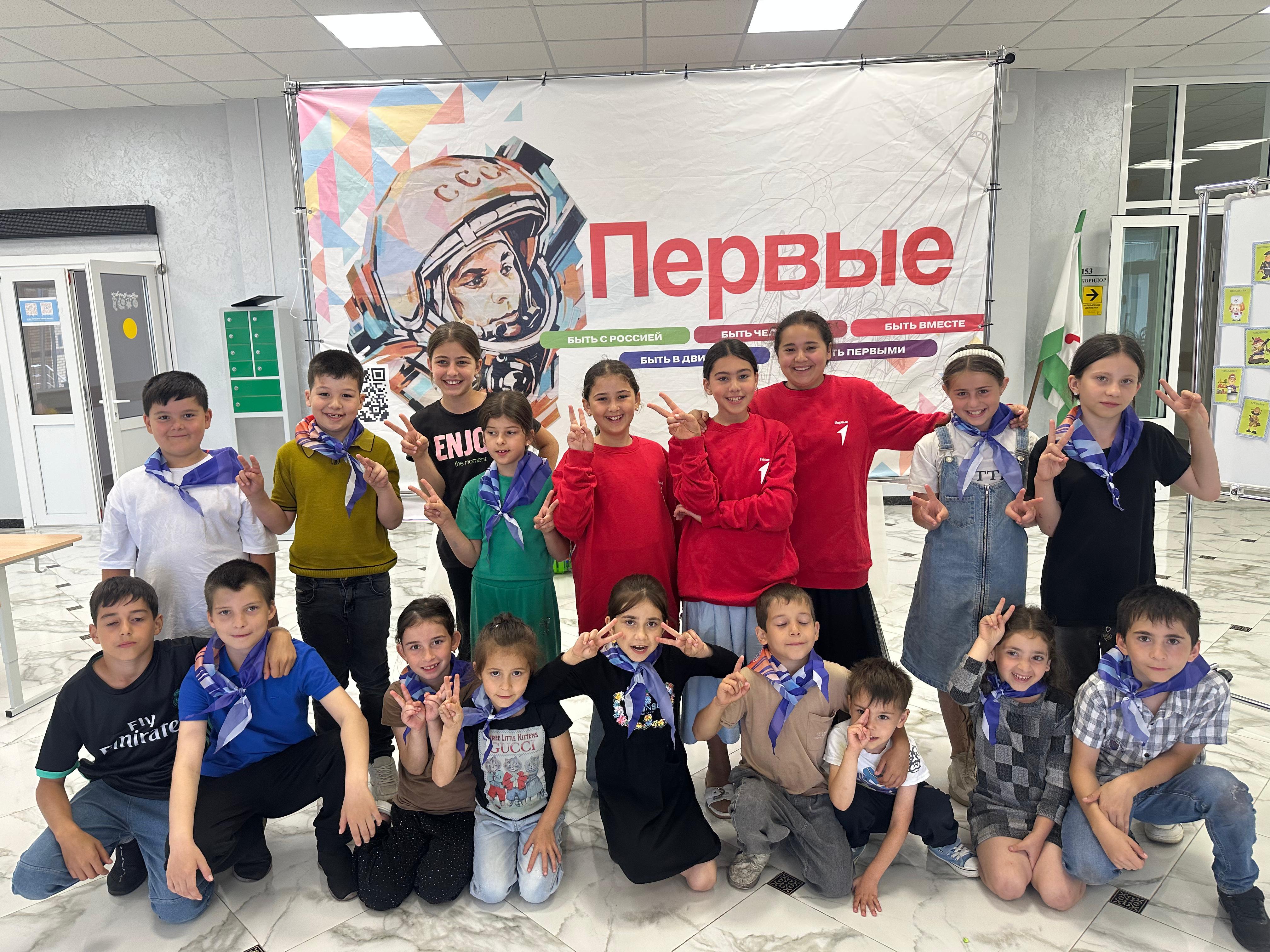 День молодежи в школьном лагере «Звездочка».